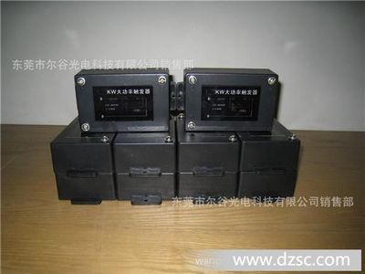 UV紫外线固化设备核心配件 2000V-2500V耐压与15μF容量电容器的选型与应用